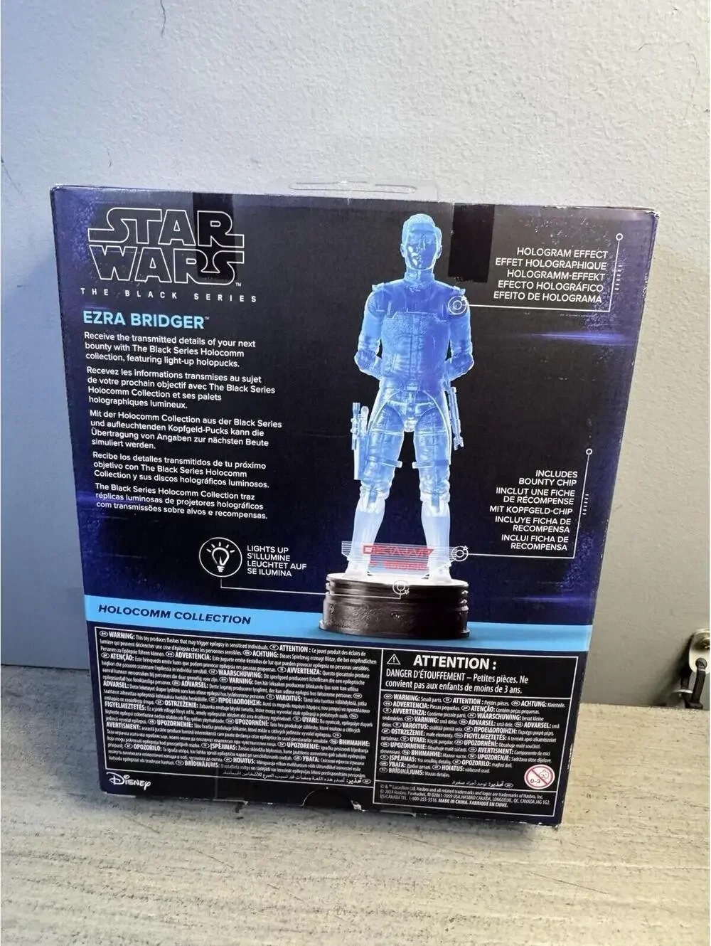 Black Series Bridget Holcom